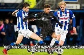 英超球队夺,冠时间一览,四队奖杯柜,亚博体育,亚博体育官网,亚博体育app,亚博体育下载