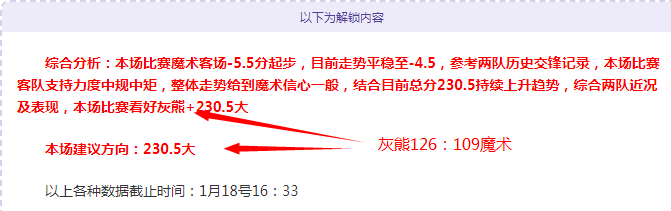 激情对决,曼城双星闪,福登谢尔基,亚博体育,亚博体育官网,亚博体育app,亚博体育下载