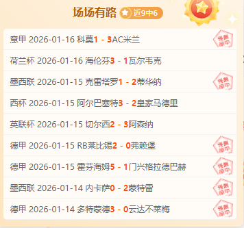 战鹰棋牌团,走进新加坡,校园,亚博体育,亚博体育官网,亚博体育app,亚博体育下载