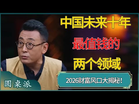 我国男羽郑,加恒泰国大,师赛成功挺,亚博体育,亚博体育官网,亚博体育app,亚博体育下载