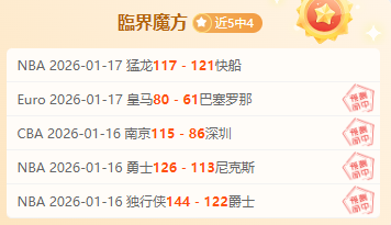 中亚三国联,手争夺,亚洲杯申办,亚博体育,亚博体育官网,亚博体育app,亚博体育下载
