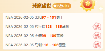 大连英博喜,迎队史中超,首胜,亚博体育,亚博体育官网,亚博体育app,亚博体育下载