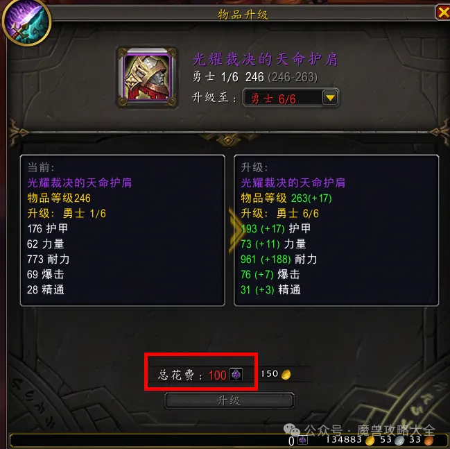 恩佐当之无,愧获赞誉,与查洛巴合,亚博体育,亚博体育官网,亚博体育app,亚博体育下载