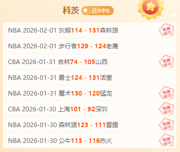 英超轉播新,約帶來俱樂,部增值機會,亚博体育,亚博体育官网,亚博体育app,亚博体育下载