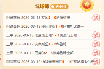 半数以上球,员转会尘埃,落定,亚博体育,亚博体育官网,亚博体育app,亚博体育下载