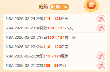 感受,银装素裹即,是财富之源,亚博体育,亚博体育官网,亚博体育app,亚博体育下载
