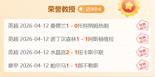 韩篮甲安养,主场胜昌原,客场,亚博体育,亚博体育官网,亚博体育app,亚博体育下载