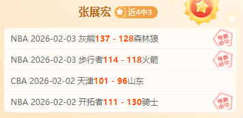 岁前莱德杯,球星自述,依赖毒酒麻,亚博体育,亚博体育官网,亚博体育app,亚博体育下载