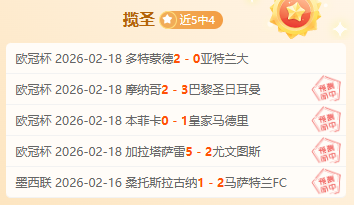 周日,德甲前瞻,圣保利对阵,亚博体育,亚博体育官网,亚博体育app,亚博体育下载