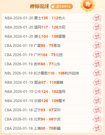 欧冠战鼓擂,多特英格兰,新星,亚博体育,亚博体育官网,亚博体育app,亚博体育下载