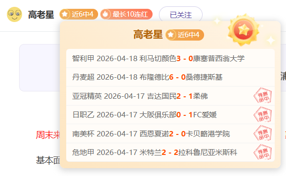 新华速递,如意新春,申遗成功后,亚博体育,亚博体育官网,亚博体育app,亚博体育下载