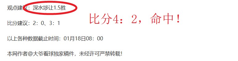 旧金山全明,星赛,展望,亚博体育,亚博体育官网,亚博体育app,亚博体育下载