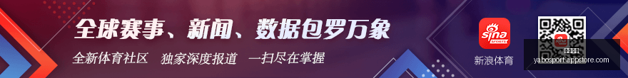 费内巴切,年梦圆欧冠,坎特谈晋级,亚博体育,亚博体育官网,亚博体育app,亚博体育下载