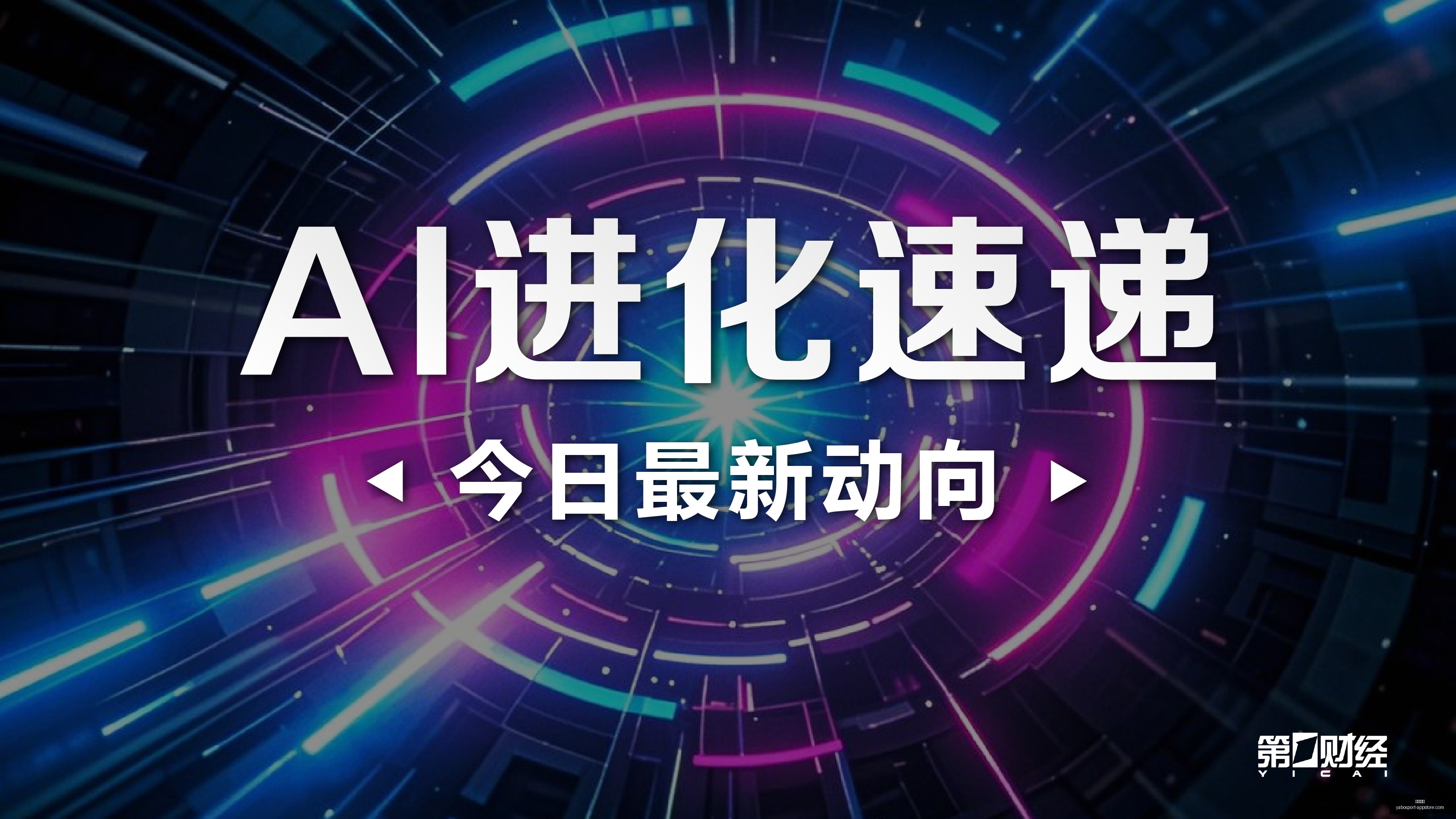 美媒爆料,新赛季或成,太阳对格林,亚博体育,亚博体育官网,亚博体育app,亚博体育下载