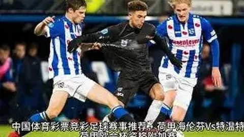 英超球队夺冠时间一览：四队奖杯柜仍空空如也！