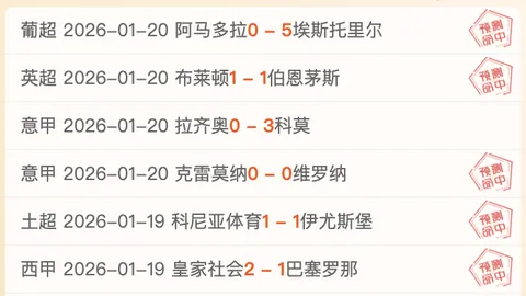 “战鹰棋牌团走进新加坡校园，重现“咬你”经典场景”