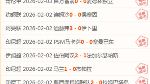 瓜迪奥拉强调：持续胜利难以为继，需保持稳定；球员停赛期间，不受干扰专心备战。