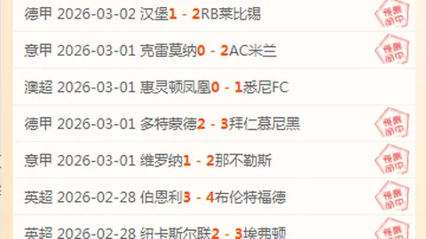 德赫亚：休赛期，我生命中最璀璨的时光