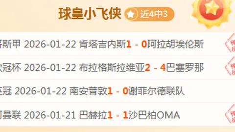 [图]穆雷轰39分格林30分 掘金险破火箭9连胜魔咒