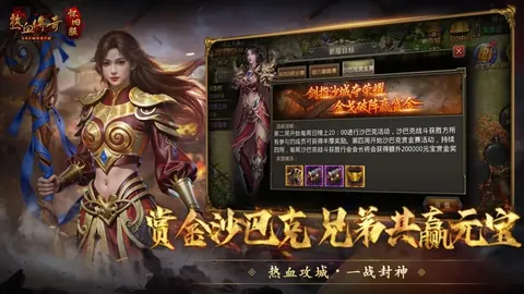 哈登全场数据领跑，却空砍5项数据之最，仅31分7板11助3断2帽成西决唯一安慰