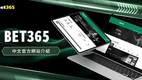 状态飙升！连中六弹，超级联赛冠军约势不可挡！🏆🔥