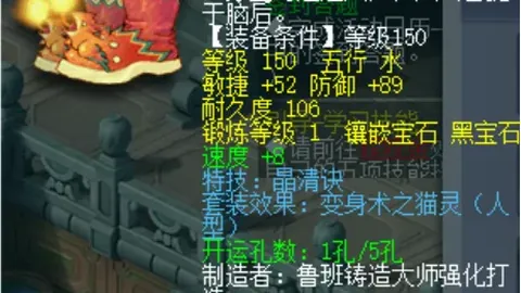 中国U17男足开启年度第二阶段训练之旅