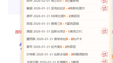 感受“银装素裹即是财富之源”初探记