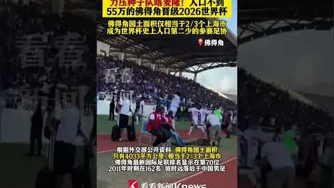 大乐透期号专家推荐分析：球员重伤离场，集体泪目
