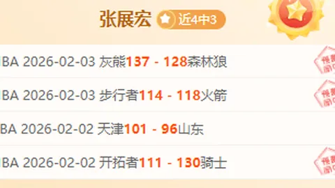 39岁前莱德杯球星自述：依赖毒酒麻痹身心日常