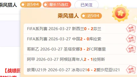 亚博体育