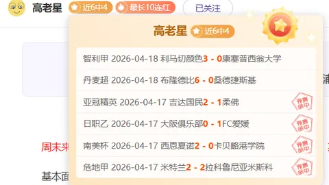 亚博体育