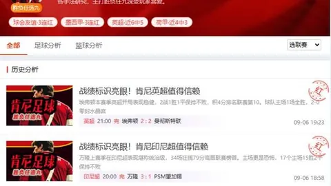 外卖餐盒微波加热风险：避免误用，保护健康指南