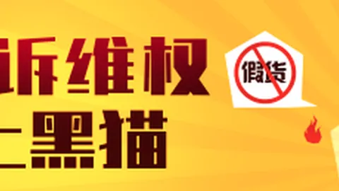 王者荣耀新英雄亮相，玩家热议新玩法_150
